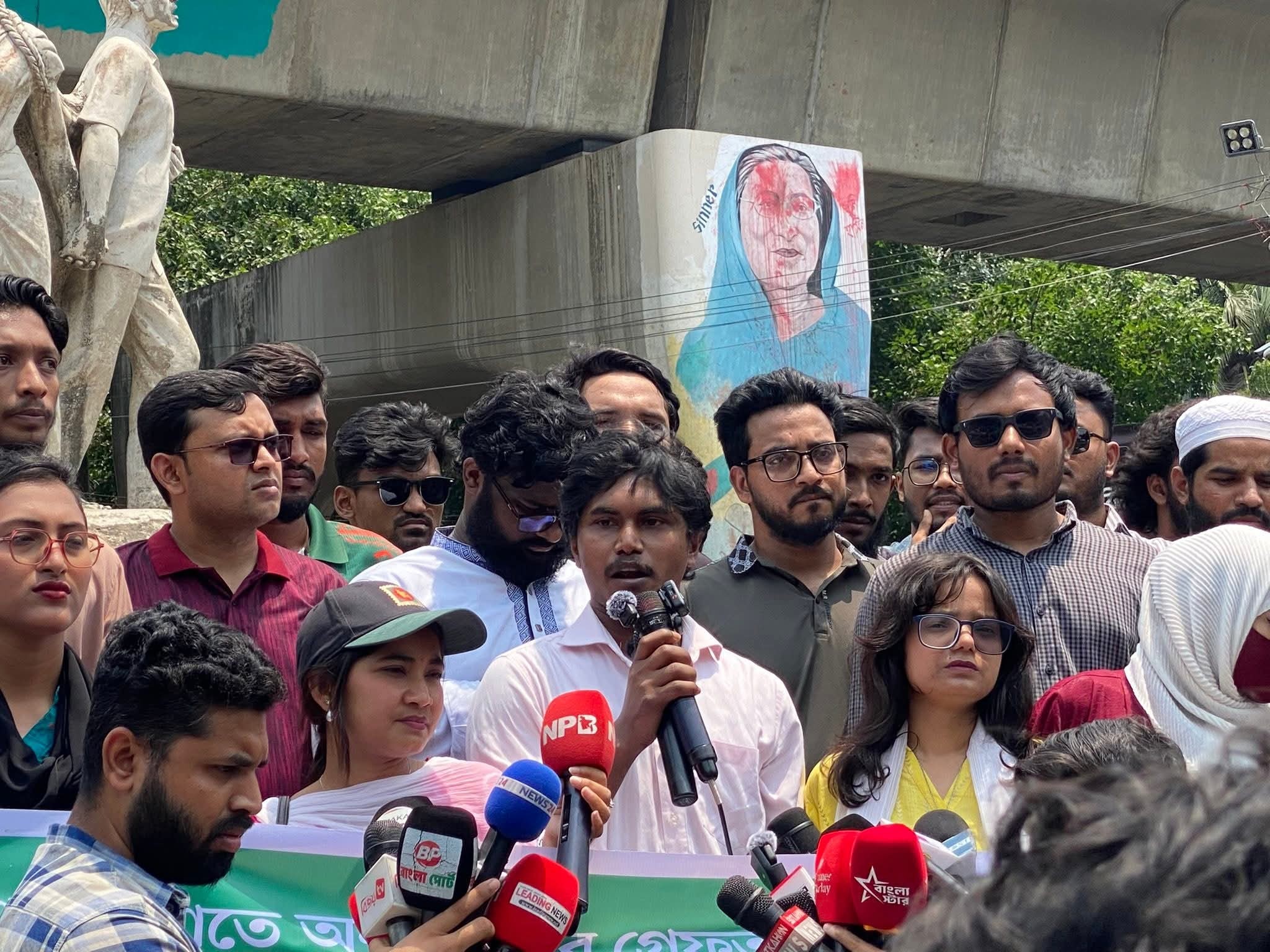 এক্টিভিস্ট হাসান নাসিমের মুক্তির দাবিতে ছাত্রশক্তির মানববন্ধন 